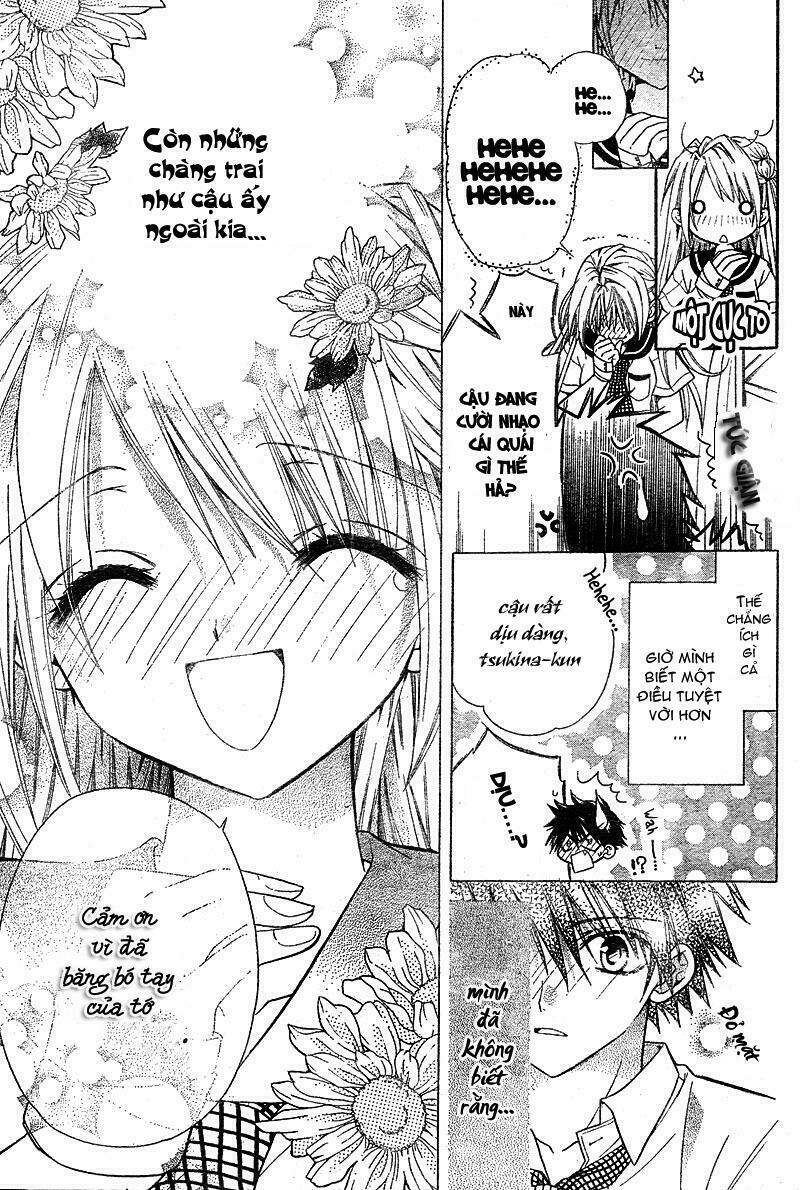 kemono ni botsuraku ojou-sama chapter 1 16