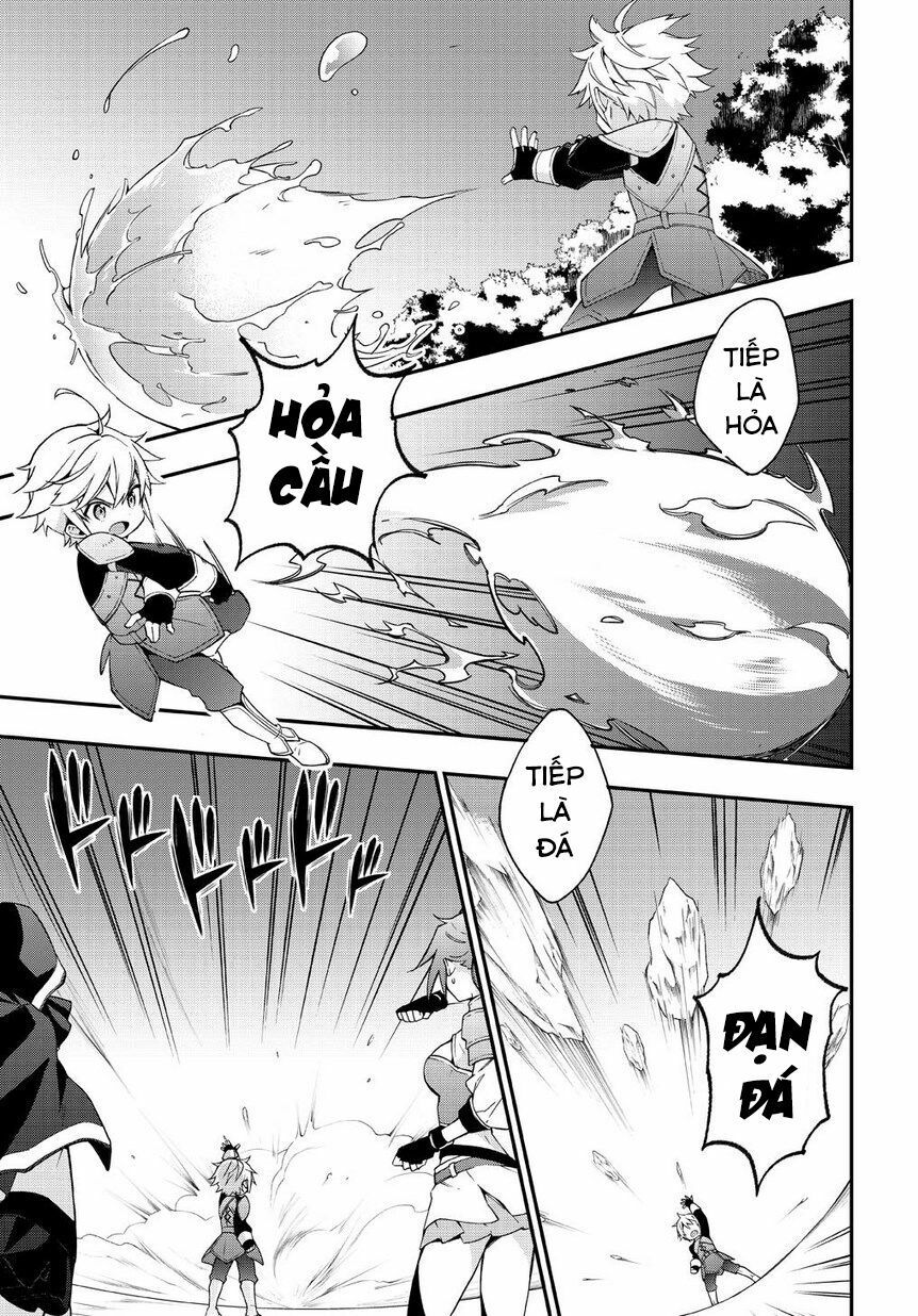 tensei kizoku no isekai boukenroku ~jichou wo shiranai kamigami no shito~ chapter 5 5