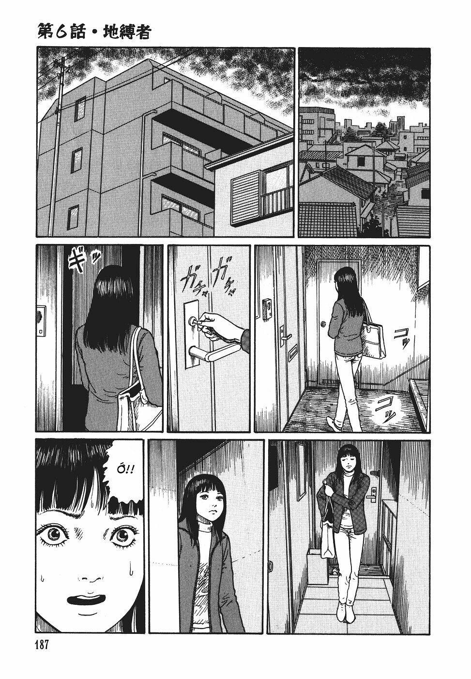 yami no koe chapter 6 17