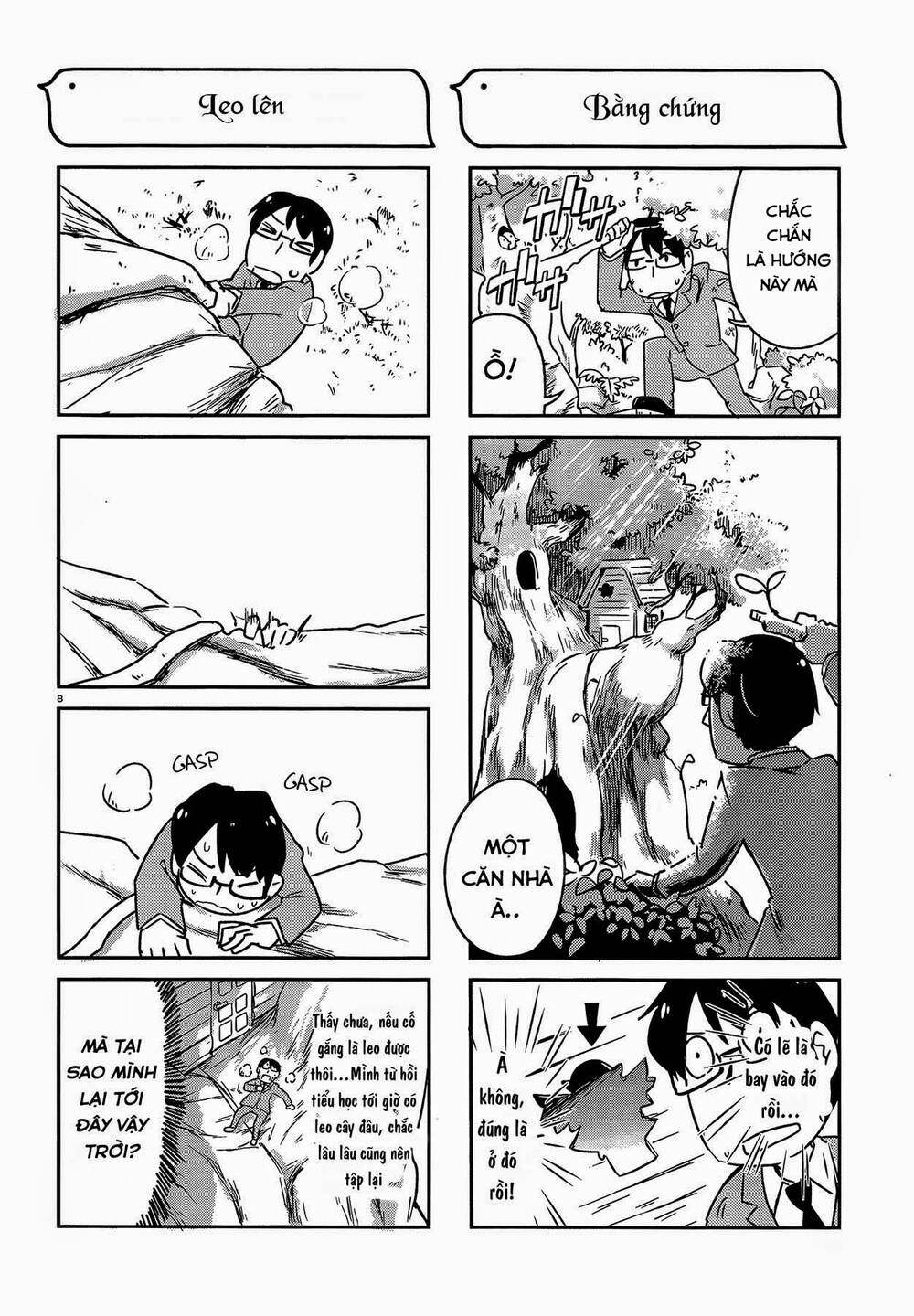 torikissa! chapter 1 8