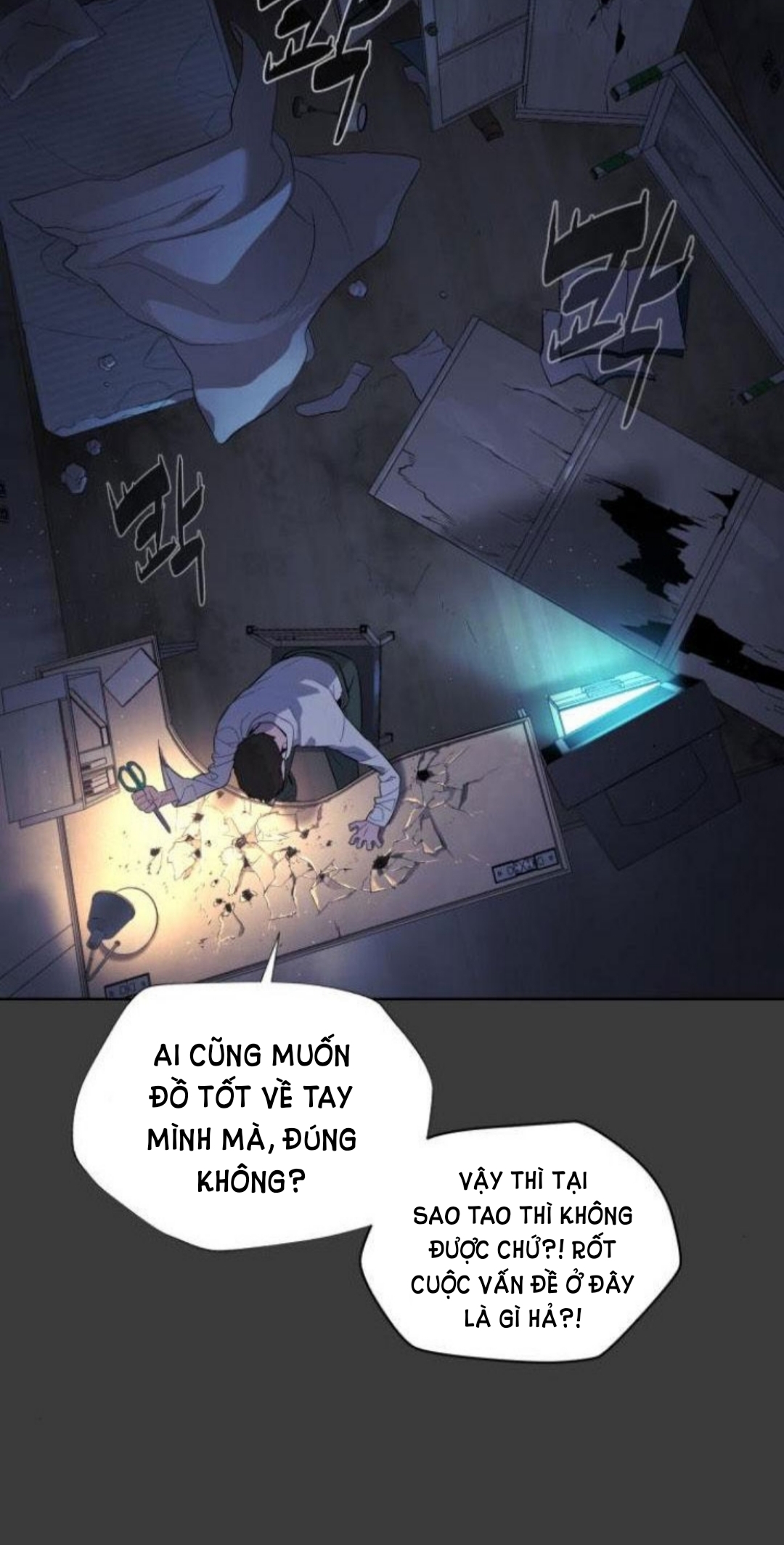 bạch huyết - white blood chapter 61 7