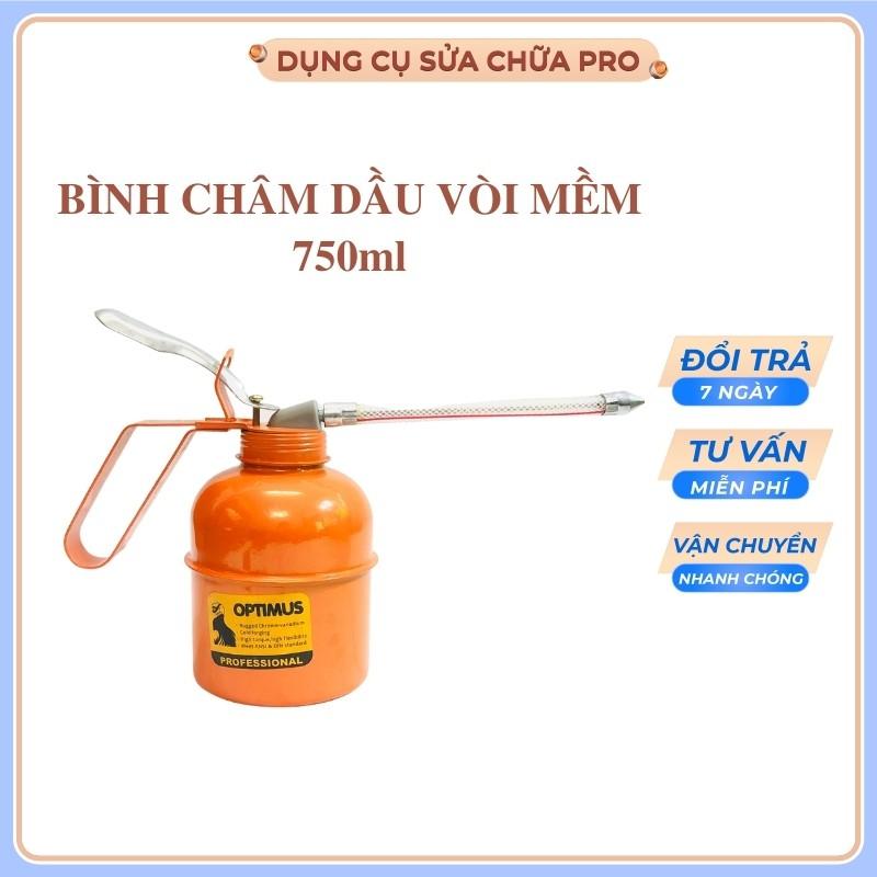 Vịt dầu sắt 600ml bình châm dầu nhớt