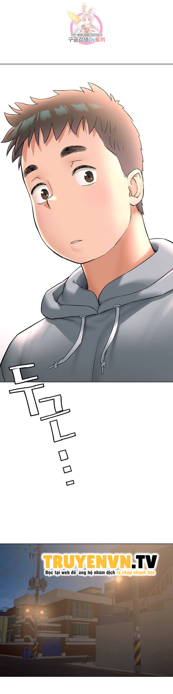 phòng tập gym bí mật chapter 72 19