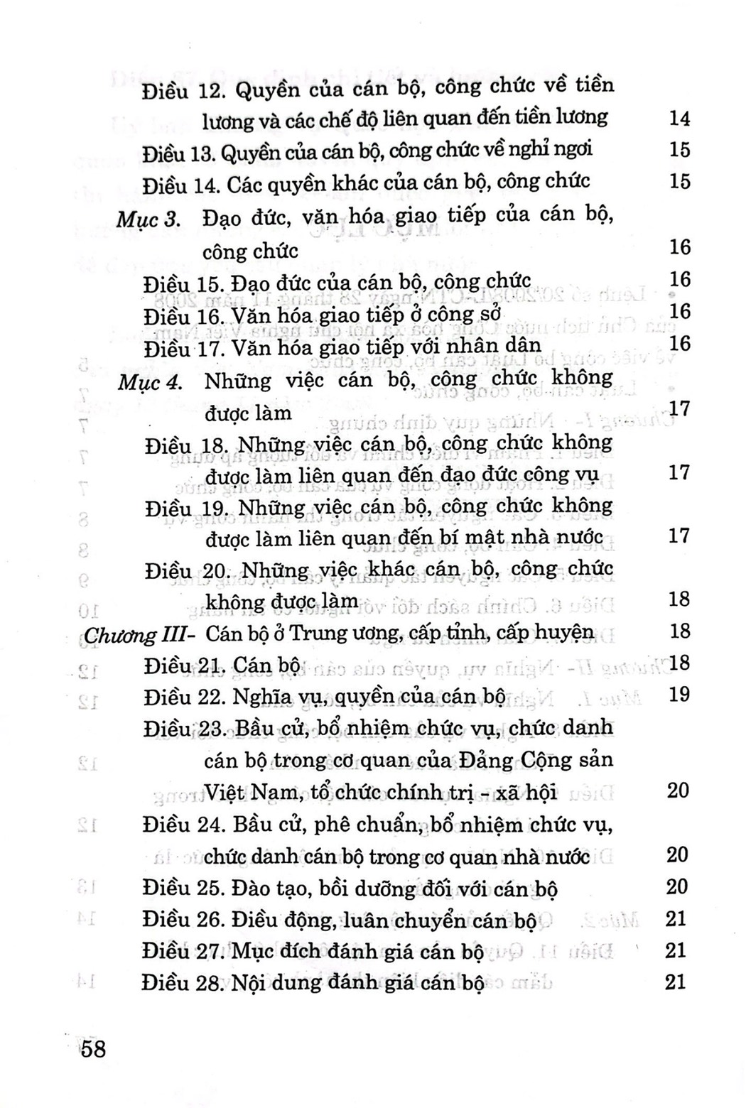 Luật Cán bộ, công chức