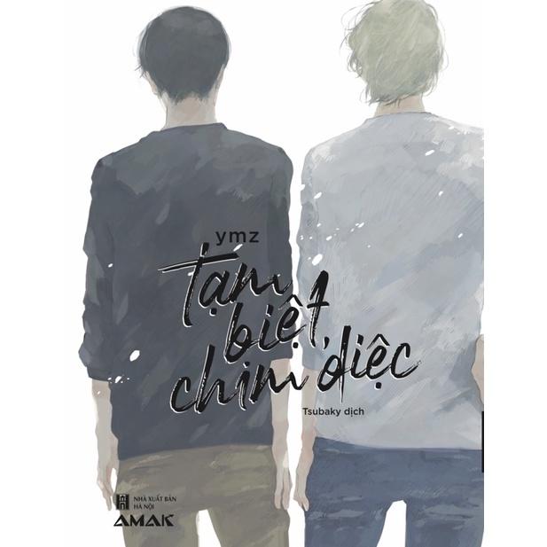 Tạm biệt chim diệc - Bản Quyền