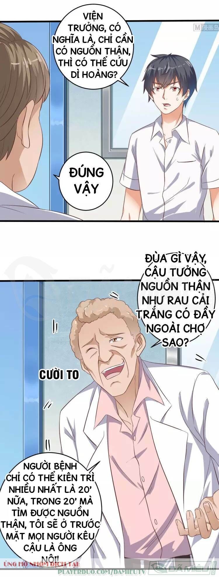 địa phủ khai phá thương chapter 65 9