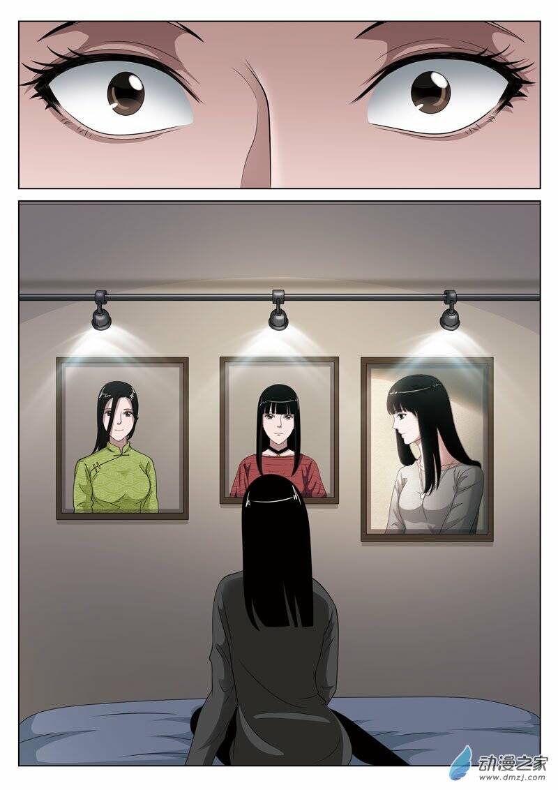 tầng 19 địa ngục chapter 49 10