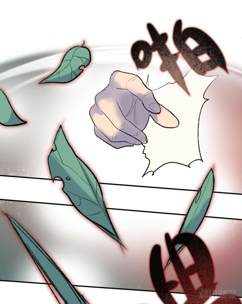 gia sư tổ tiên chapter 34 28