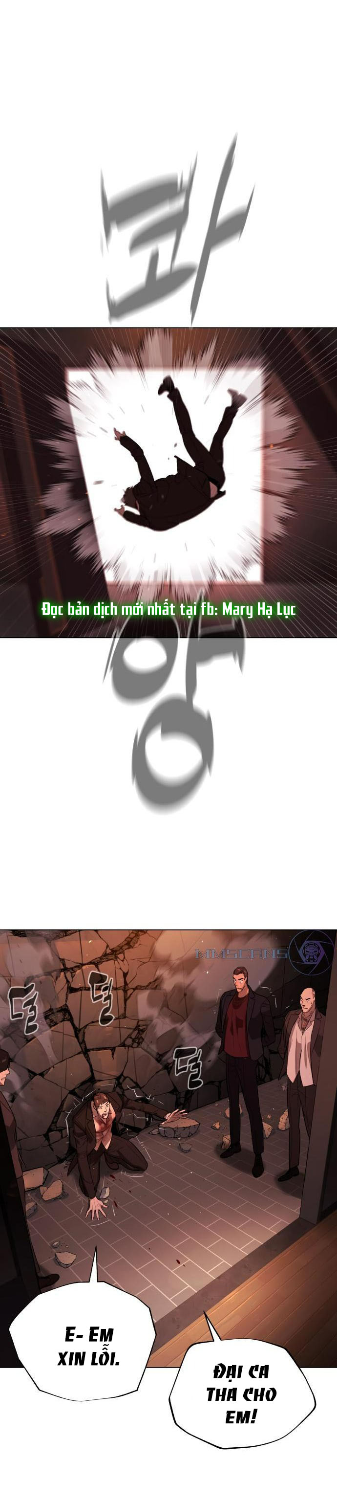 bạch huyết - white blood chapter 76 38