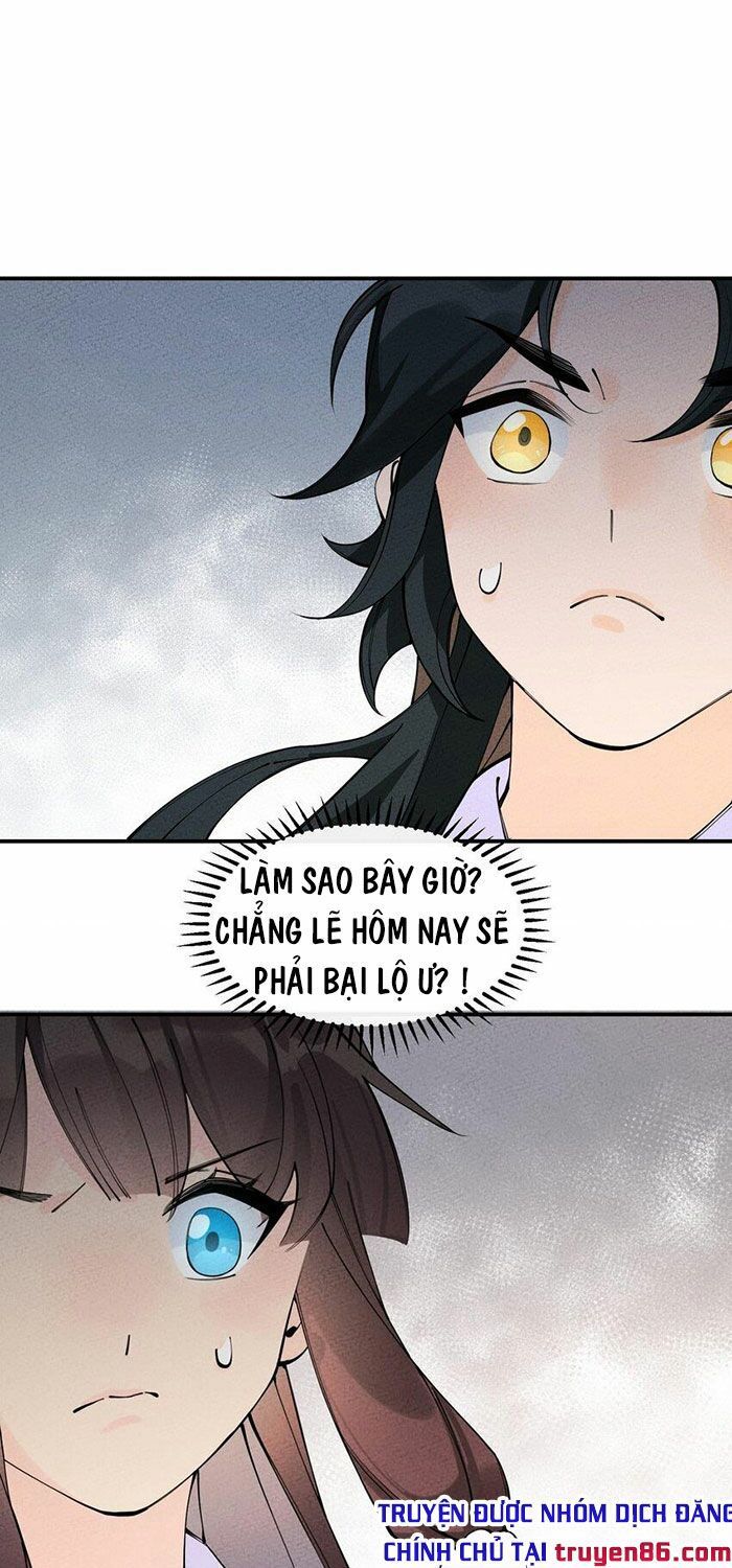 là thánh hoàng chính đạo, ta cưới ma tôn tà đạo？！ chapter 14 1