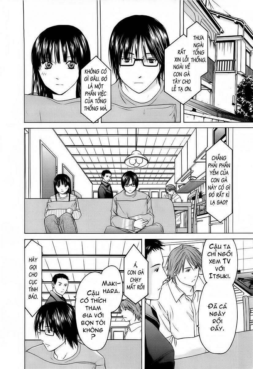 kimi no knife chapter 22 4