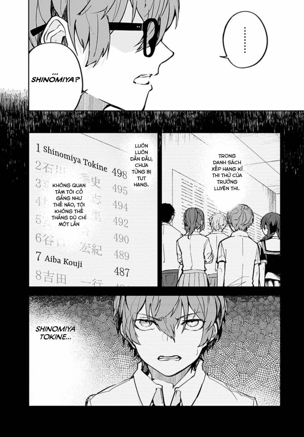 hatsukoi losstime chapter 1 60