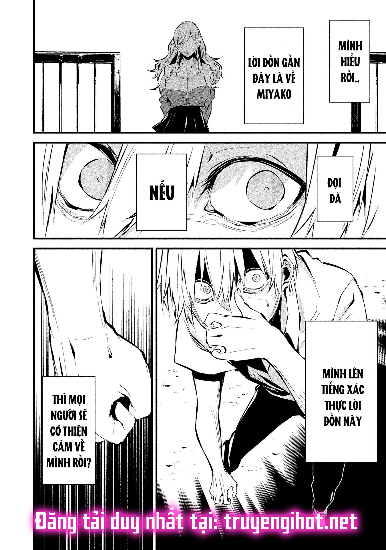 Em Ở Đây Nè Hachigatsu~ Ngày 9 Tháng 8 Tôi Sẽ Bị Ăn Bởi Em chapter 3.2 - Trang 2