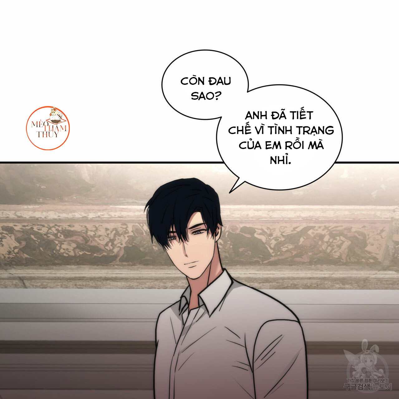 giai điệu của ngôn ngữ chapter 36 137