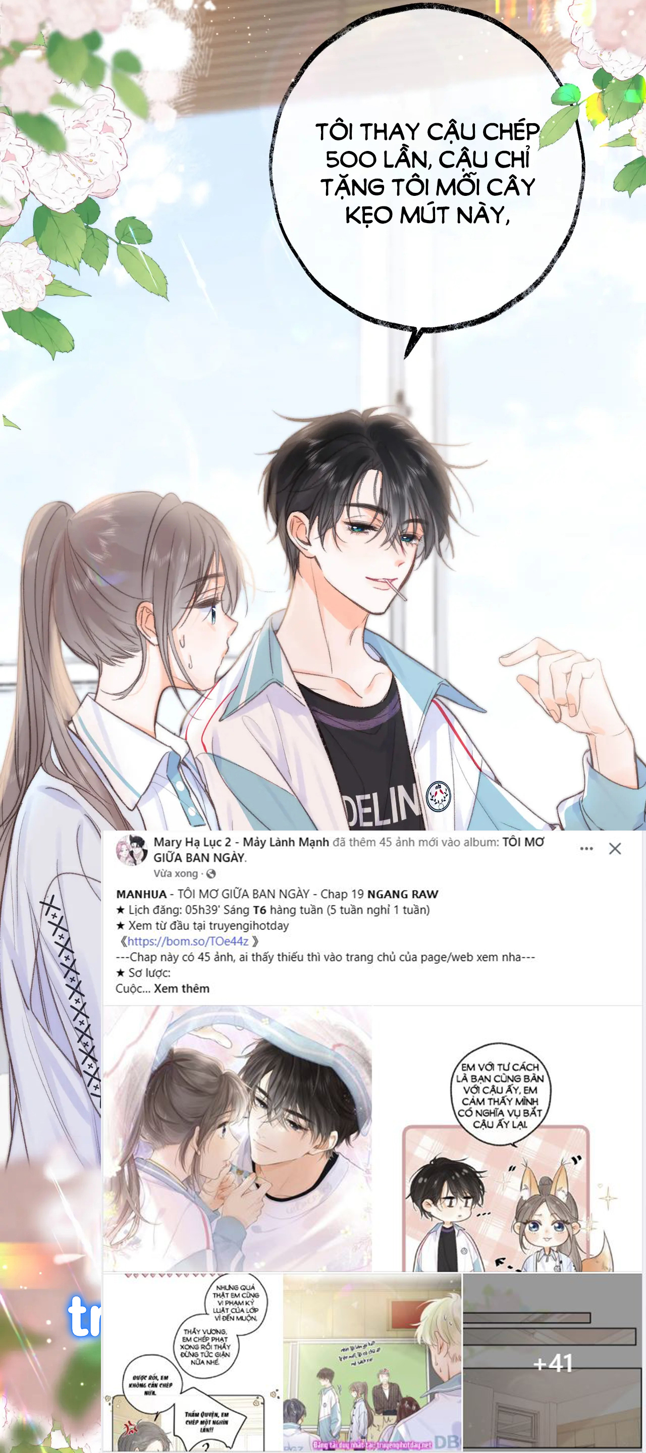 Tôi Mơ Giữa Ban Ngày chapter 19.1 - Trang 12