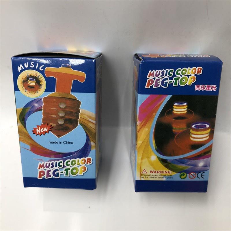 Đồ chơi trẻ em con quay có đèn và nhạc - yumeshop94
