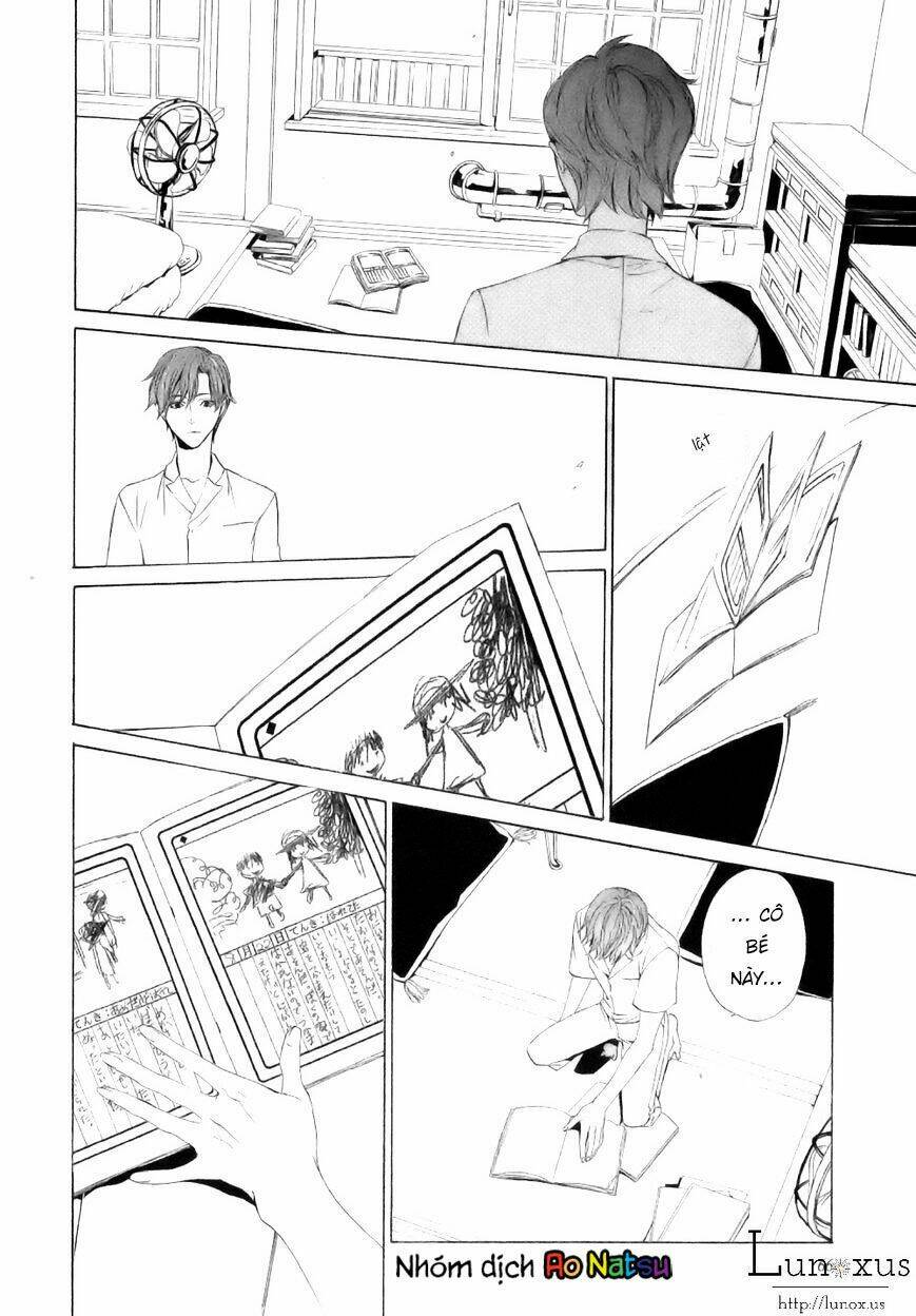 kuutei kaiko toshi chapter 1 26