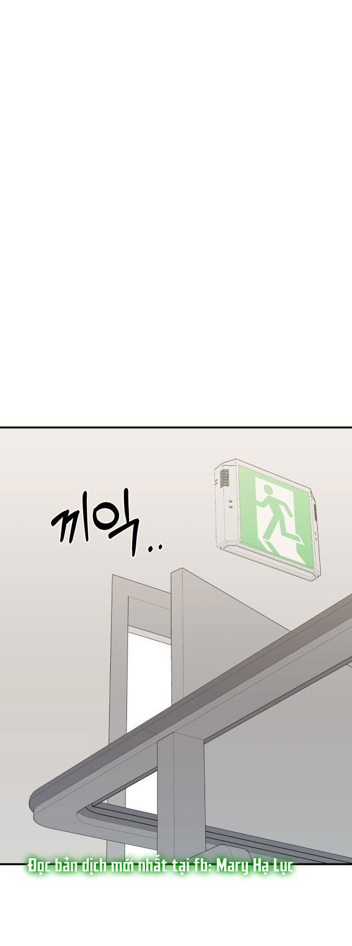 gửi em người đánh cắp những vì sao - to you who swallowed a star chapter 88.1 29