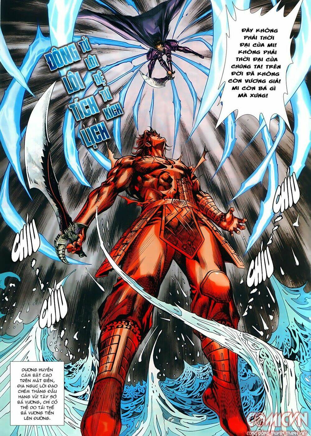 hoàng triều quân lâm chapter 8.2 12