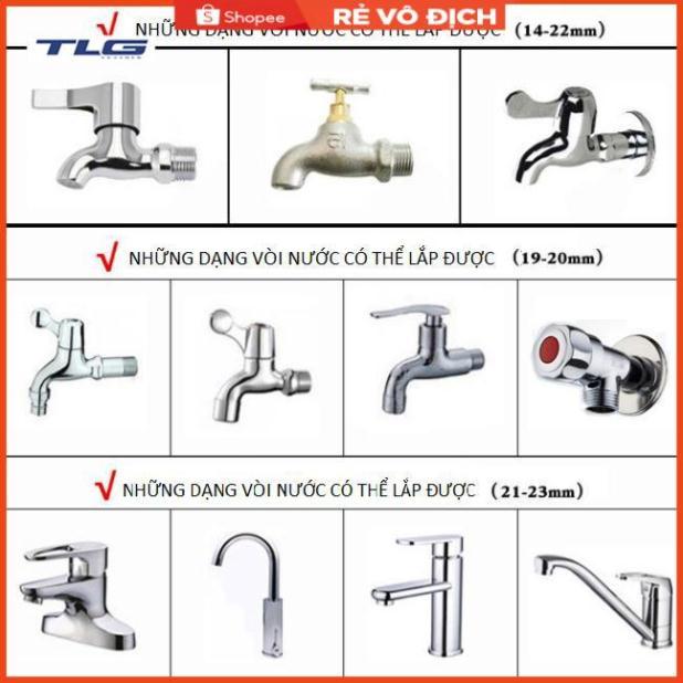 Bộ dây vòi xịt nước rửa xe, tưới cây .tăng áp 3 lần,loại 3m,5m 206701-1đầu đồng,cút,nối nhựa đen+ tặng mở chai