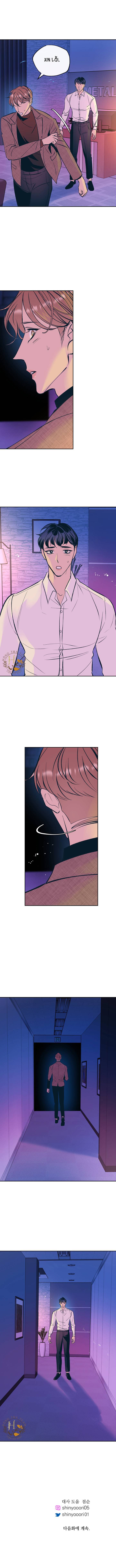 giám đốc à, đừng khiến em cứng lên nữa! chapter 3 10