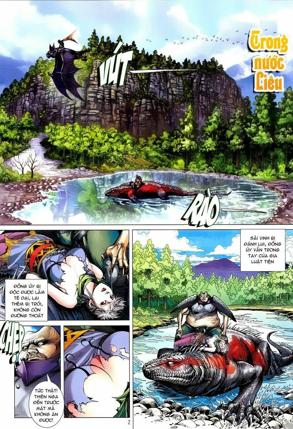 thiết tướng tung hoành (cựu tác) chapter 109 3