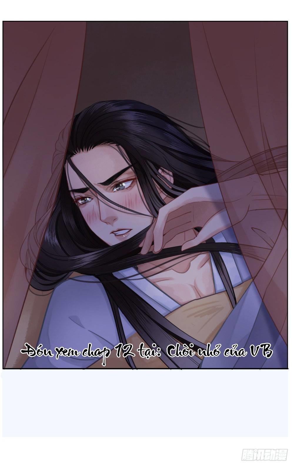 gay rồi! cái đó thành tinh rồi chapter 11 59