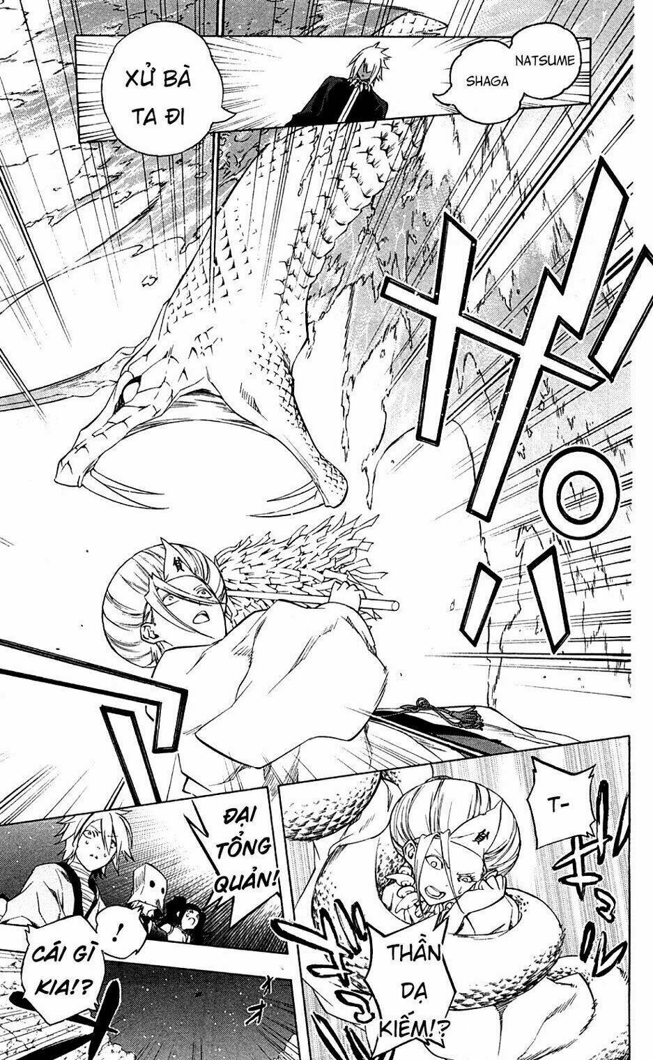 binbougami ga! chapter 66 23