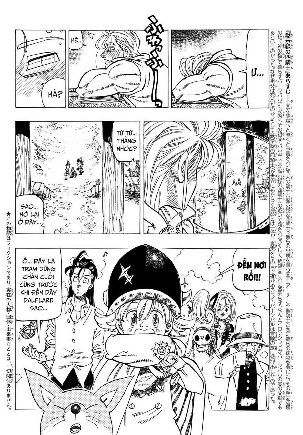 mokushiroku no yonkishi chapter 25 2