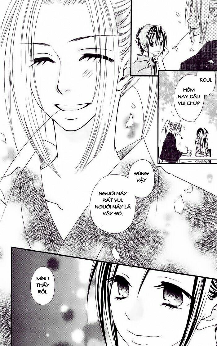 usotsuki lily chapter 14 24