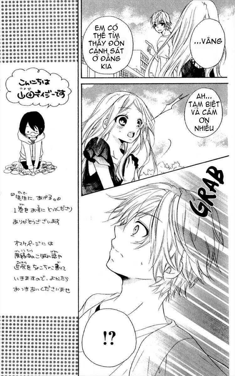 sensei ni ageru chapter 1 18