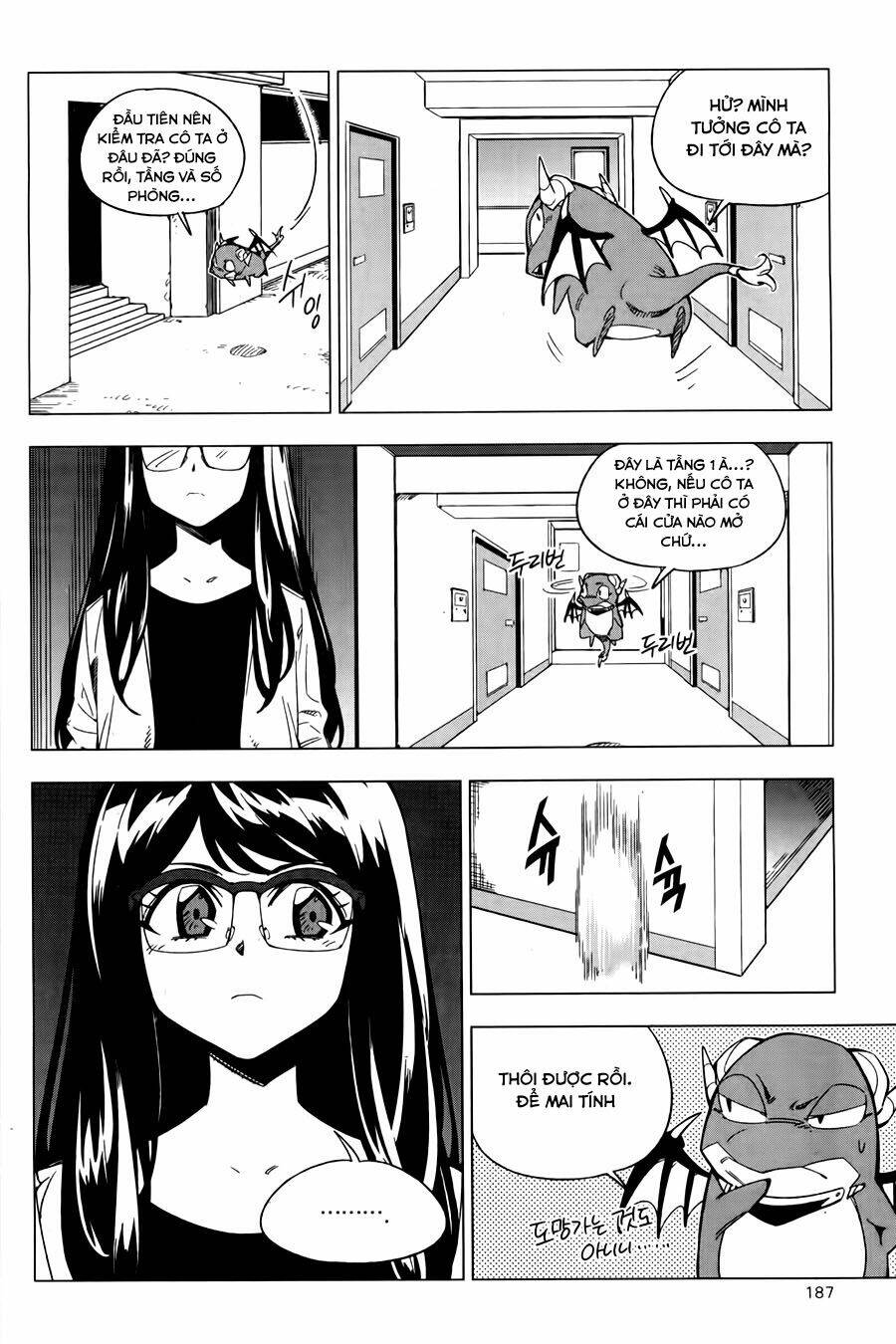 she's gon chapter 5 36