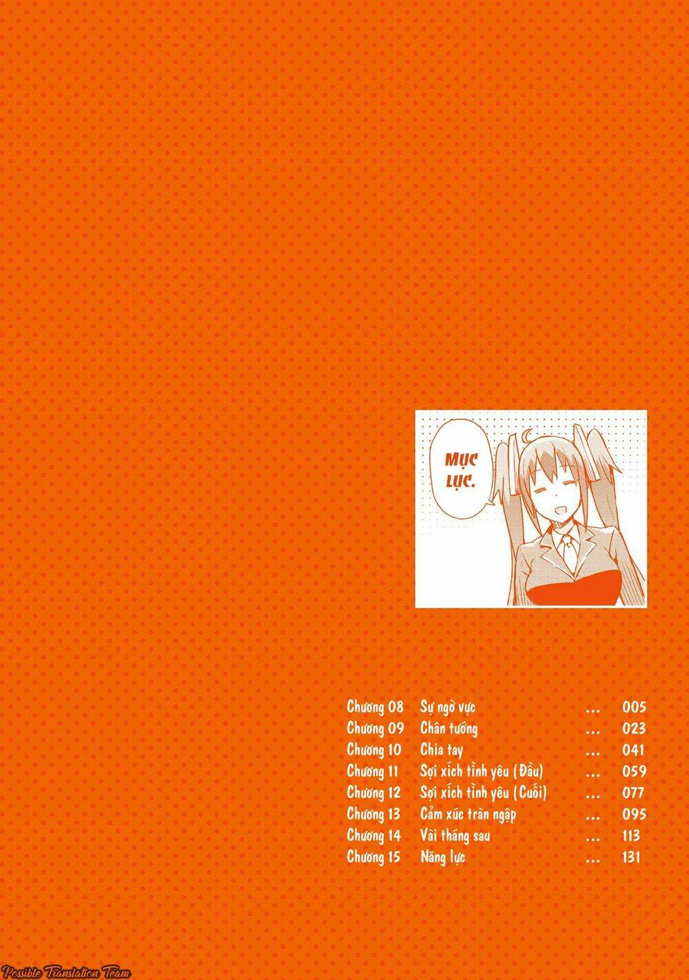 dioti manual ~ kamisamatachi no ren'ai daikou chapter 8 8