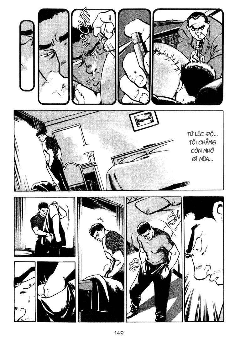 old boy chapter 17 3