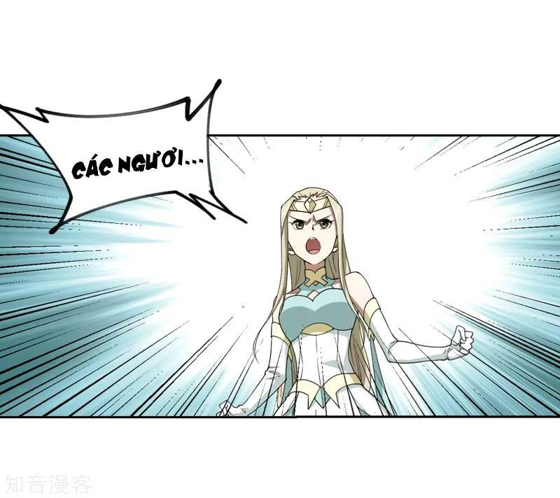 võng du chi cận chiến pháp sư chapter 246 23