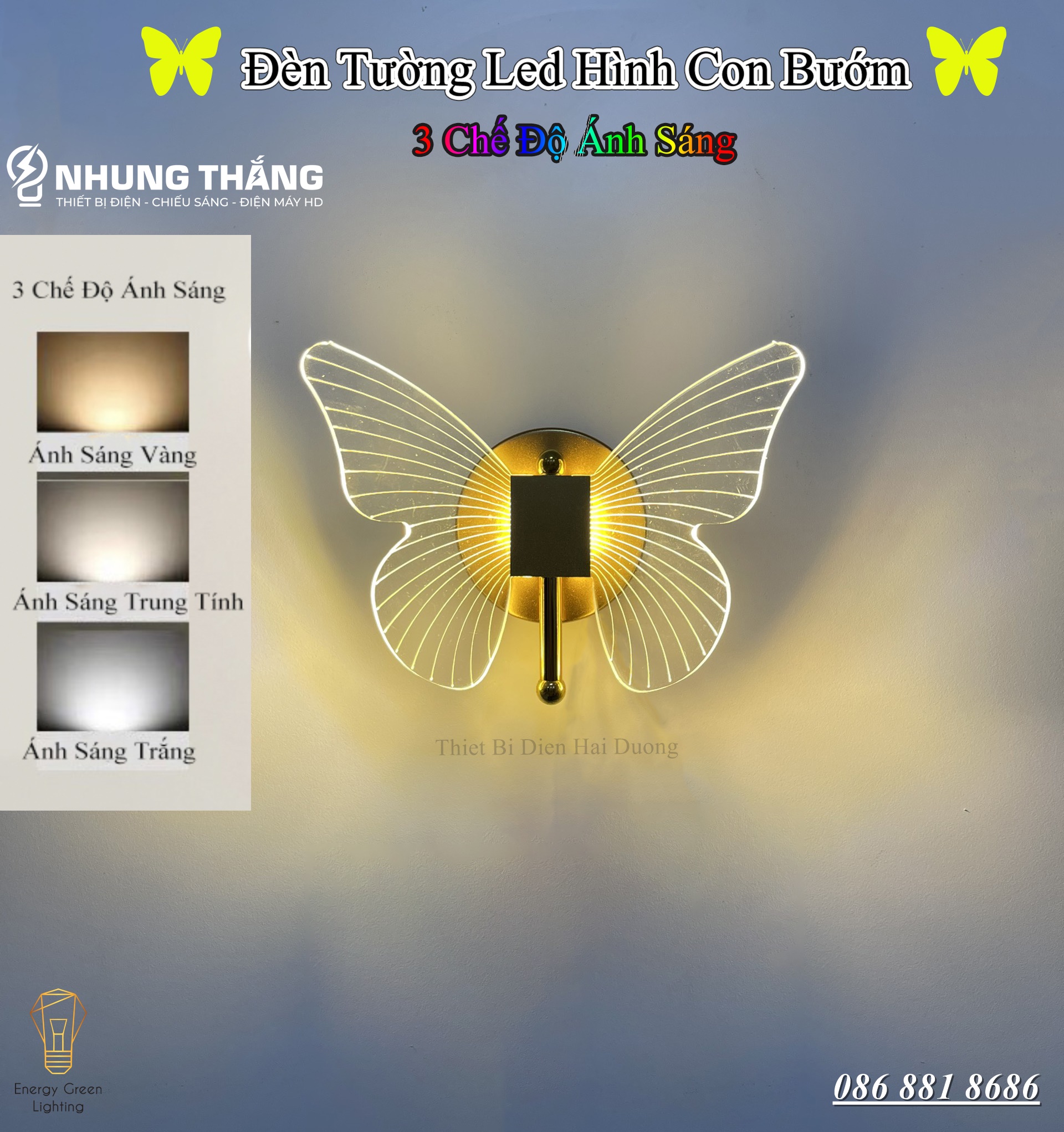Đèn Tường LED Hình Con Bướm DT-279 Decor Vintage - 3 Chế Độ Ánh Sáng - Trang Trí Trong Nhà , Cầu Thang , Hành Lang - Có Video
