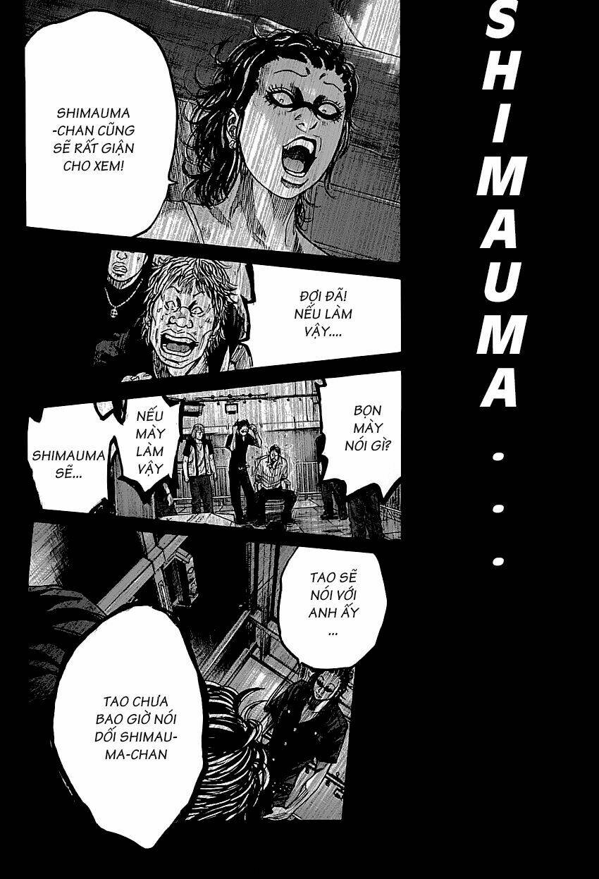 shimauma chapter 2.2 9