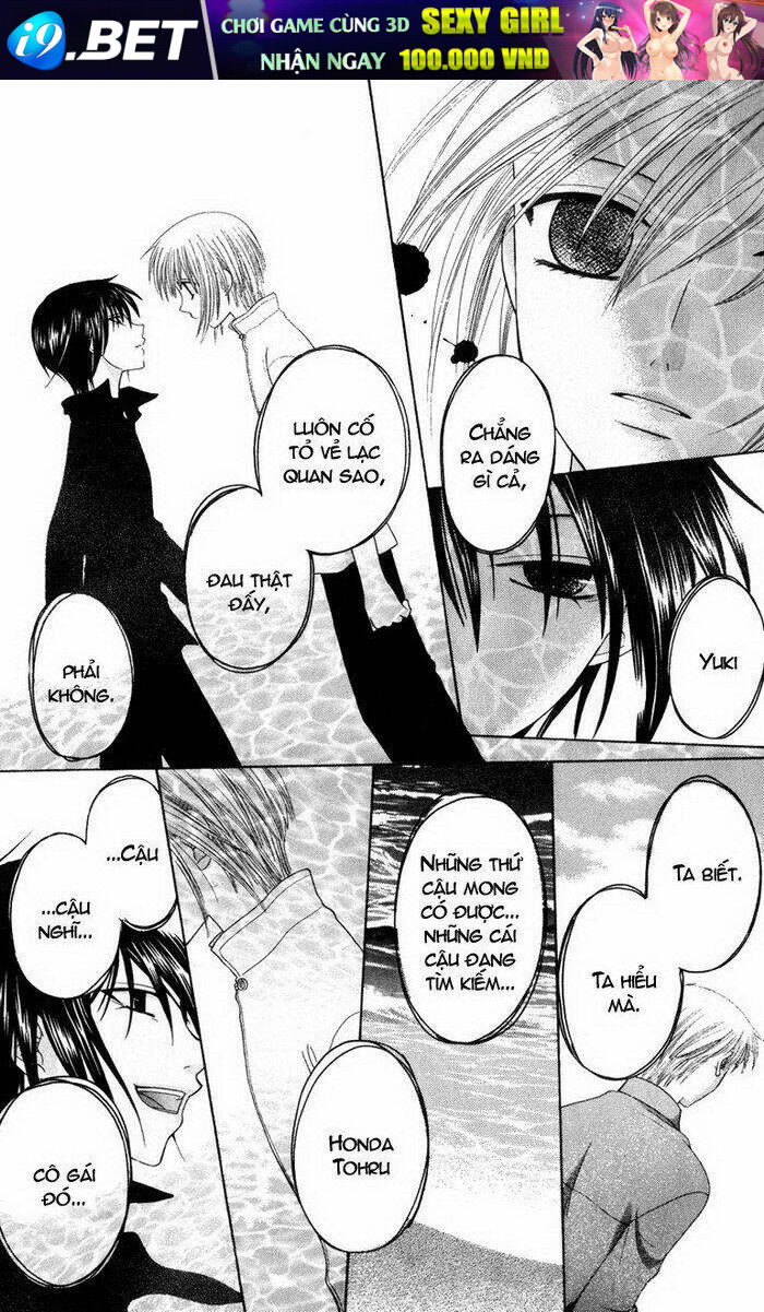 hóa giải lời nguyền chapter 83 24