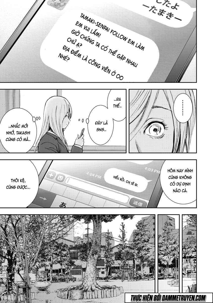 Gift ± chapter 6 10