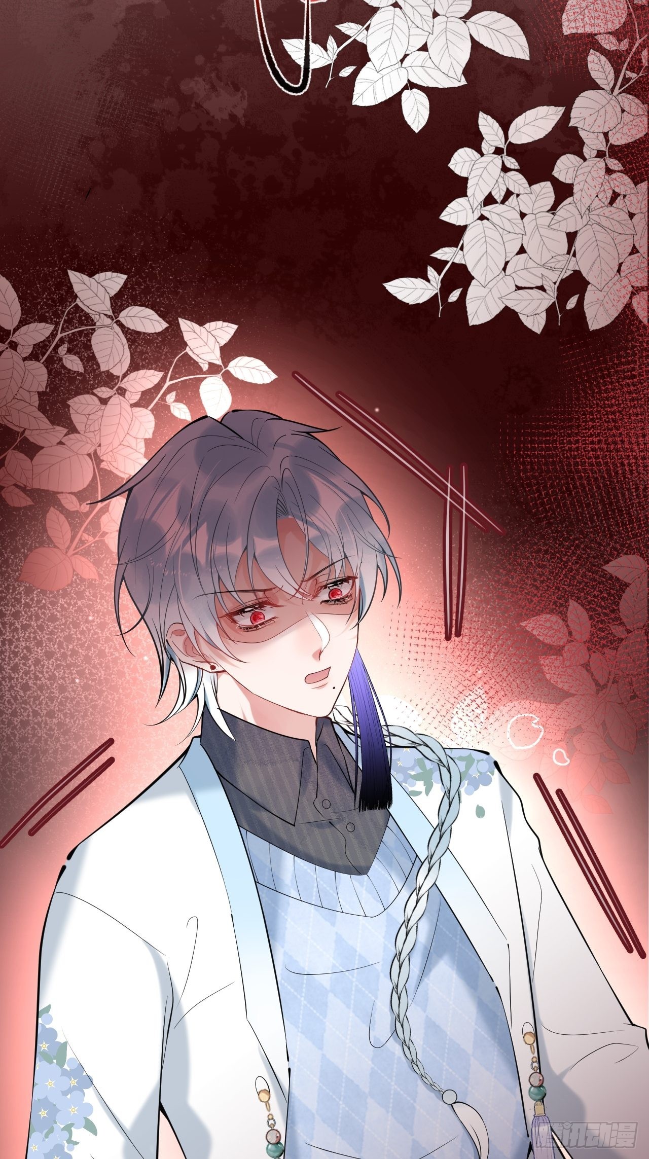 hút dương khí của người chapter 23 26