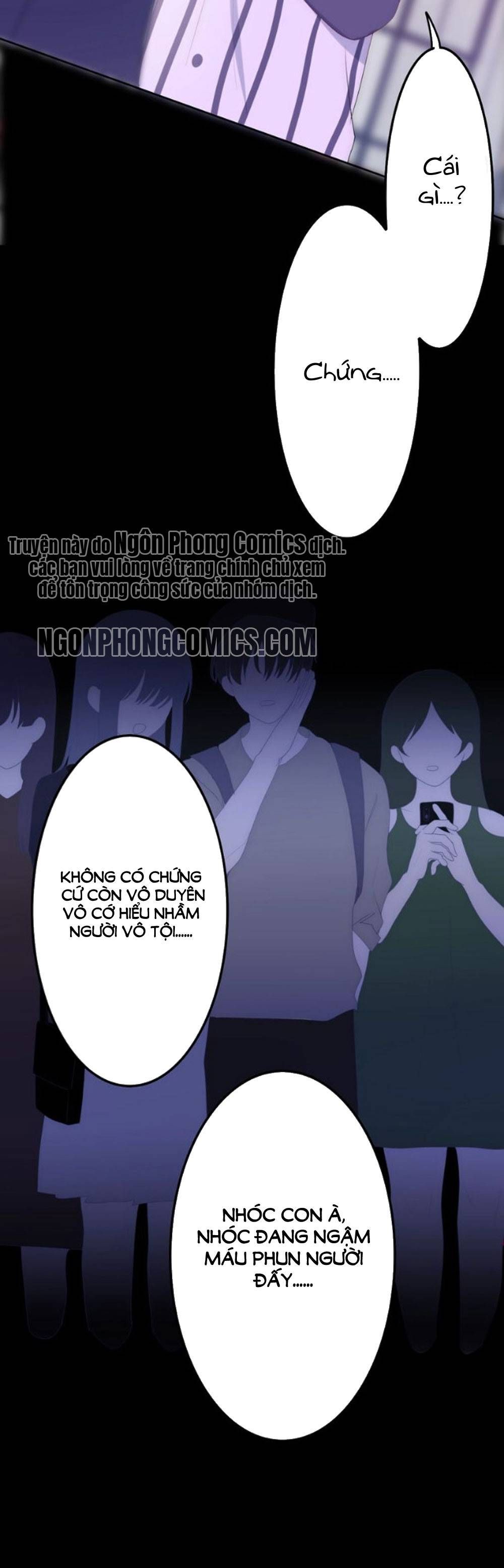 Tháng Sáu Không Hẹn Mà Gặp chapter 16 - Trang 27