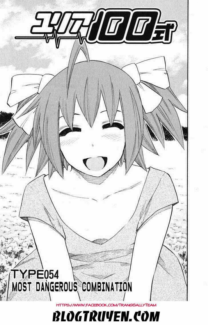 yuria 100 shiki chapter 54 3