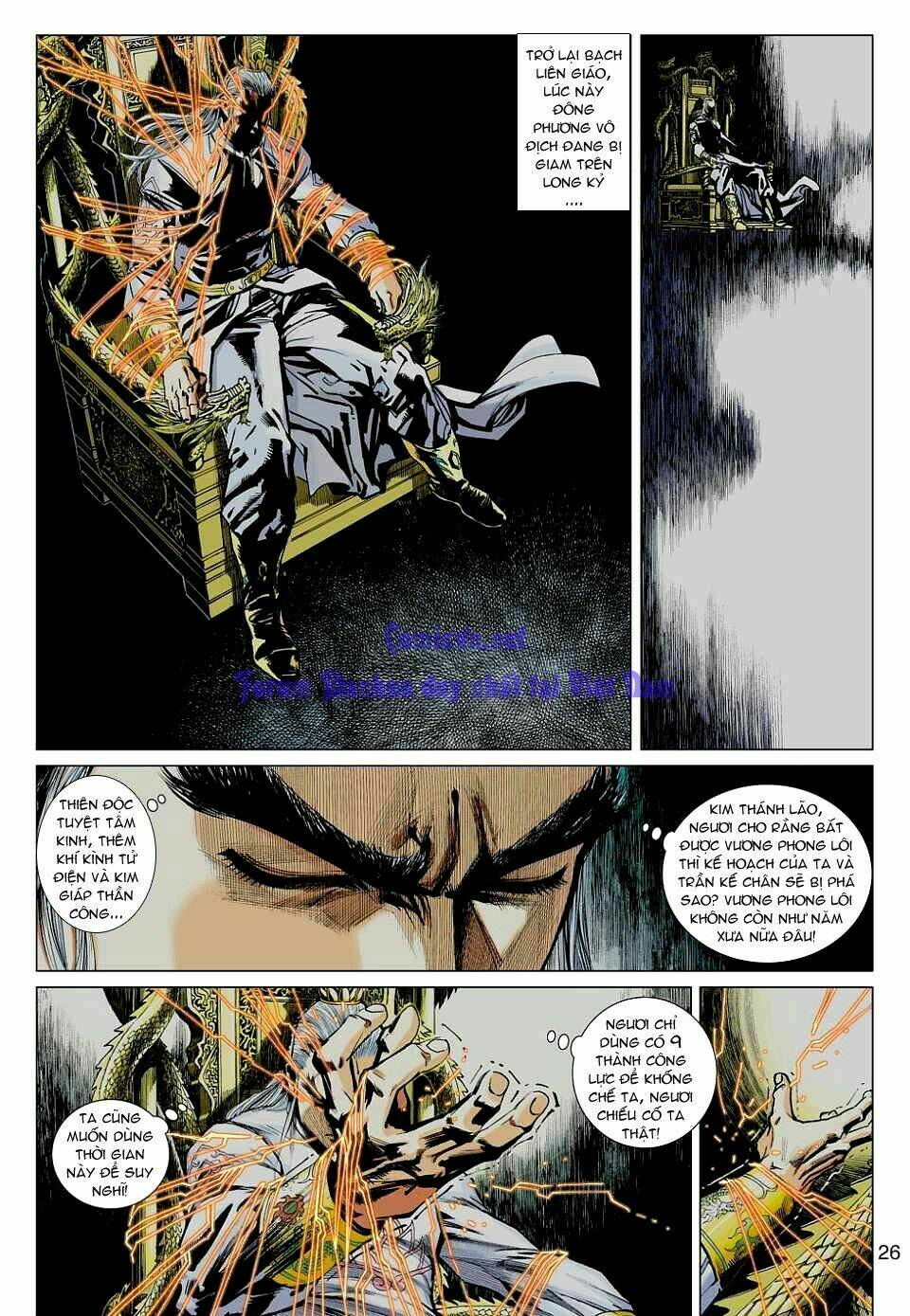 vương phong lôi 1 chapter 11 24