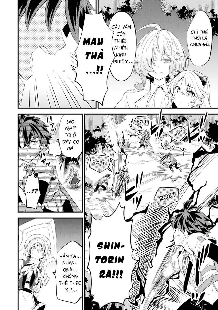 "sabitsuita ken" wo tameshi ni kyoukashite mitara, tondemonai maken ni chapter 11.1 6