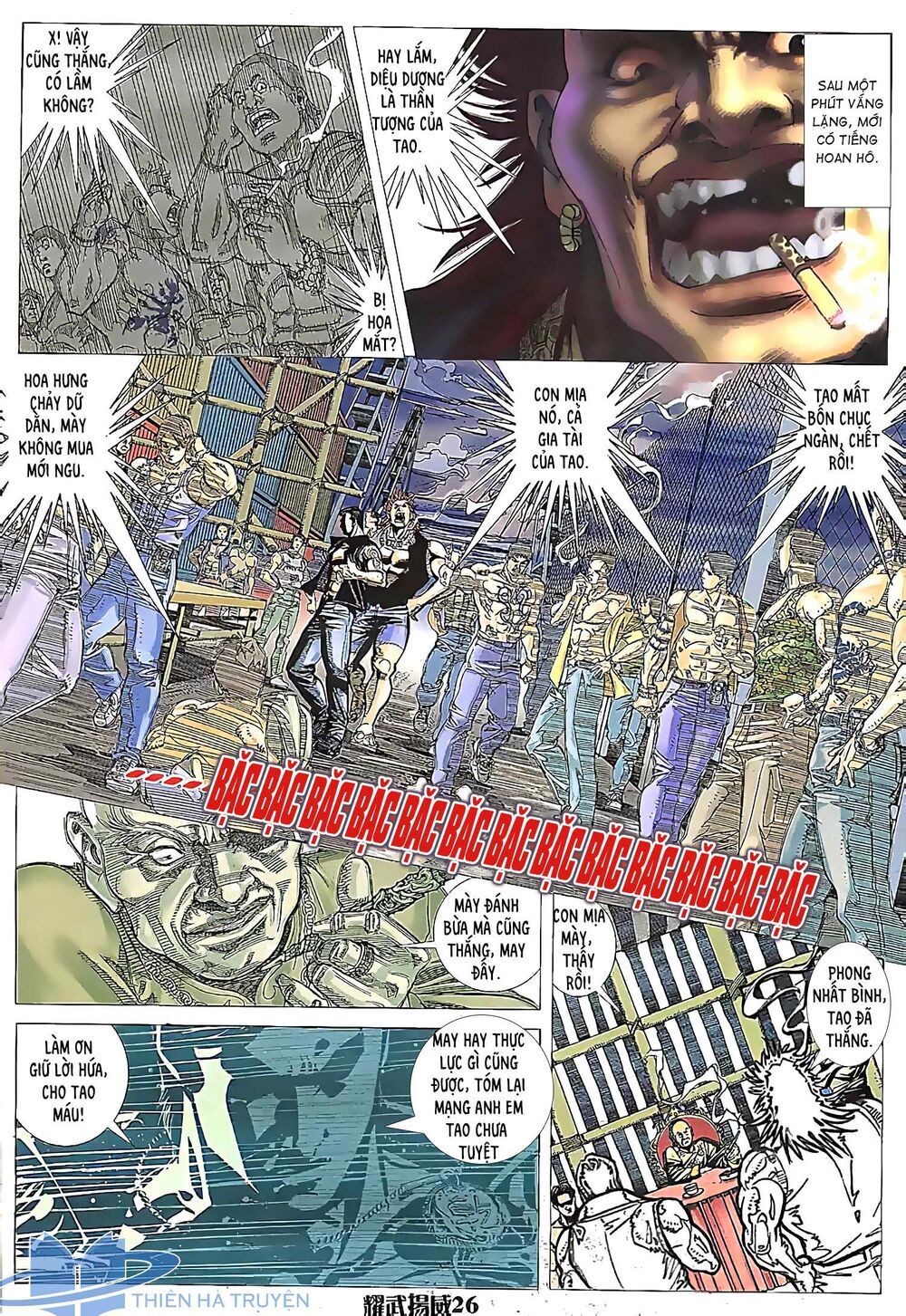 diệu võ dương oai chapter 181 8