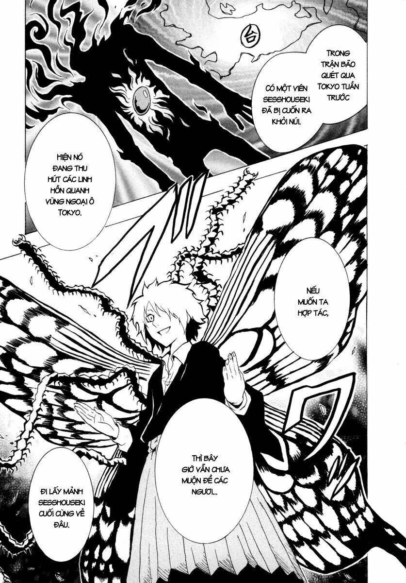 ga-rei chapter 25 10