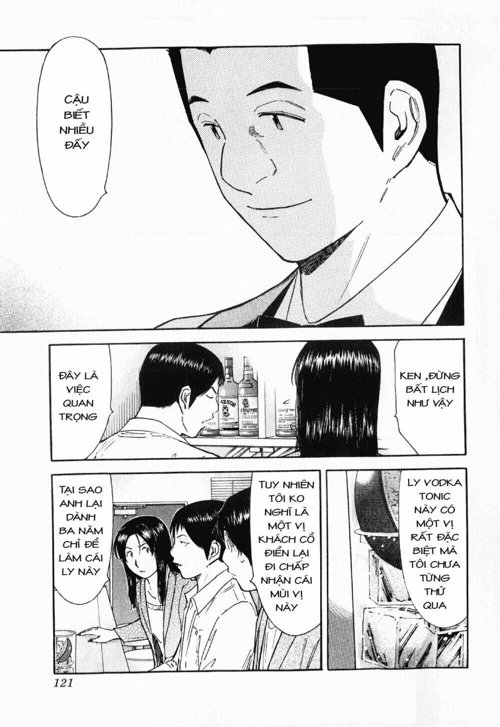 bartender chapter 116 22