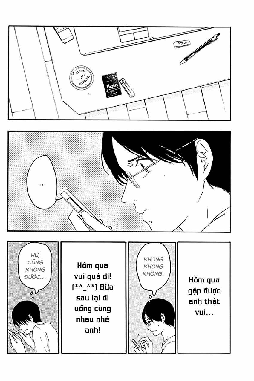 mabataki no aida chapter 3 4