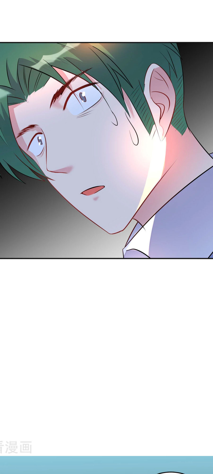 thâu tâm du hí chapter 12 32