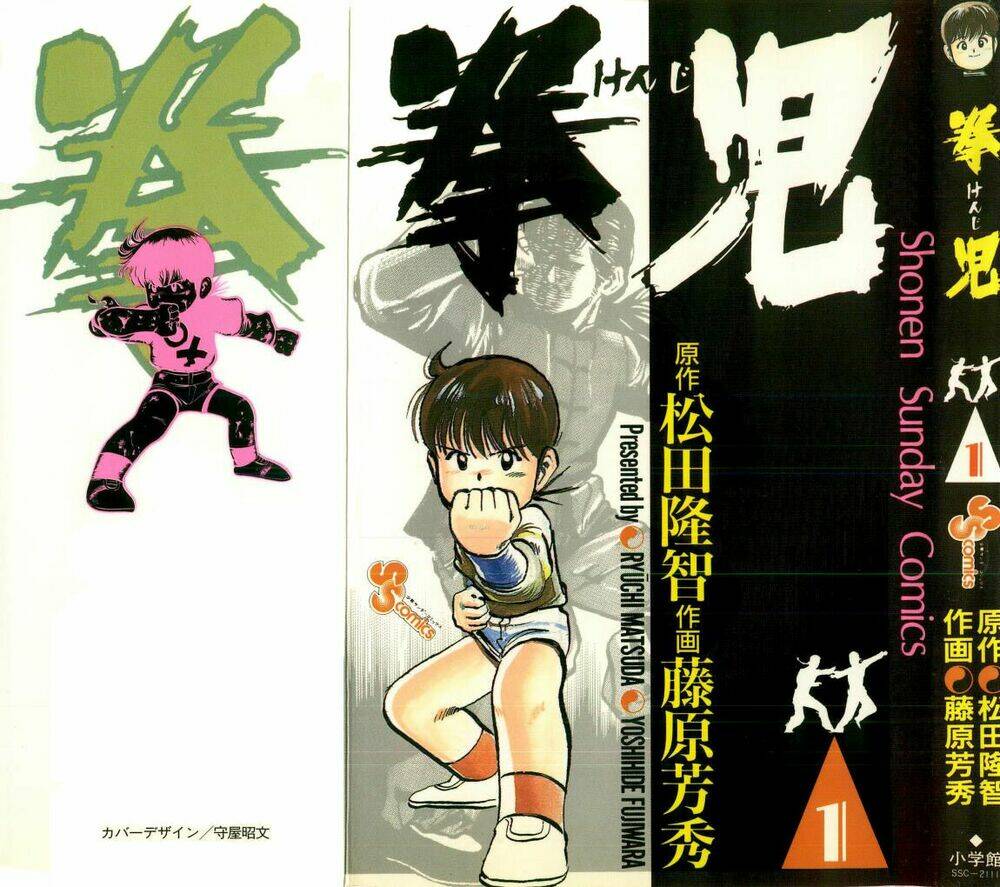 kenji-quyền nhi phương thế ngọc chapter 1 1